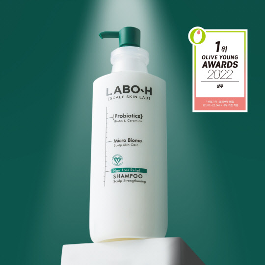 아모레퍼시픽 제공